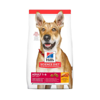 Hills Canine para perros Adultos OB 16.5 Lb (7.5 Kg)